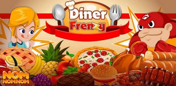 Diner Frenzy HD
