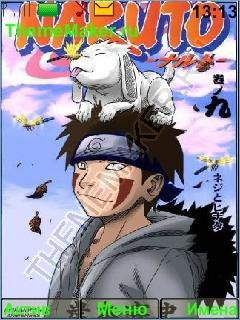 kiba inidzuka