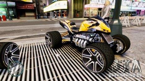 atv-quad-v8