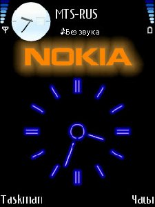 Nokia