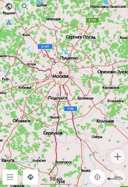 OsmAnd Plus 3.3.6 (armeabi-v7a)