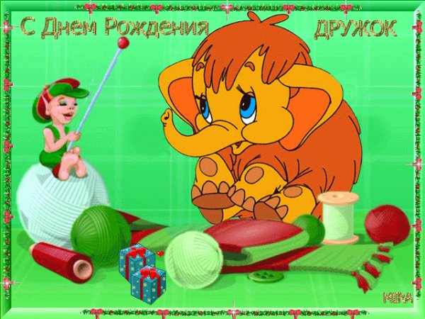file_77004387