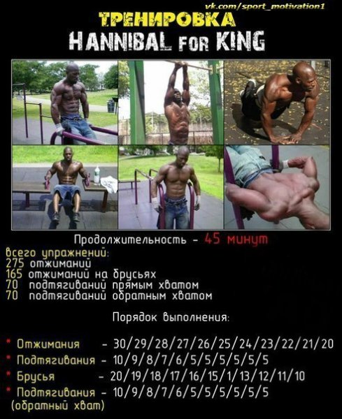 file_45855330