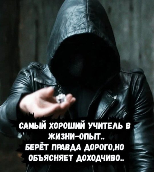 IMG 20260118 182359