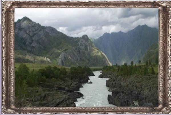 Красивый слайд Природа Флэш 2.0