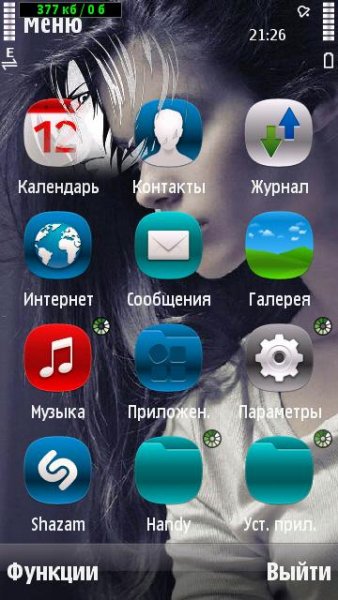 Адриана Лима