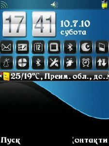 HDesktop v.3.77b(ru).sis