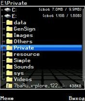 x-plore 122 keygen 185249