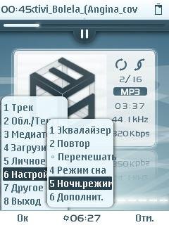 ting..1.50