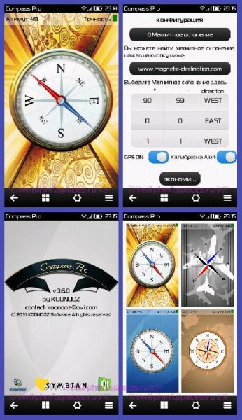 compasspro-v-3.060-s3-anna-belle-signed