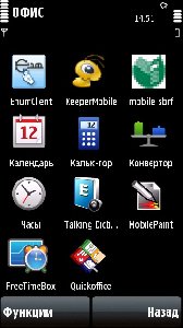 QuickOffice6.0.