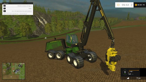 JohnDeere 1270E v3