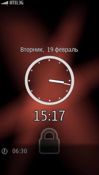 LockScreen v.0.19(4883)