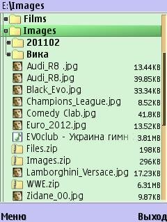 X-plore 1.52