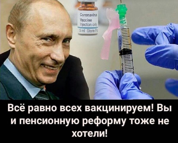 Куда денетесь, ребята