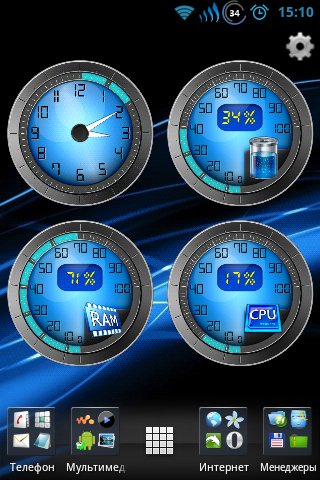 A Super Live Wallpaper FREE