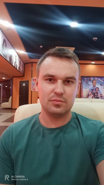IMG20210814205101