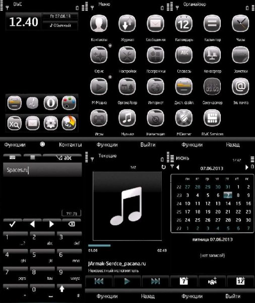MidoriBlack PRO by IND190