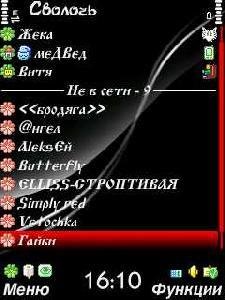 bayanicq 0.01s