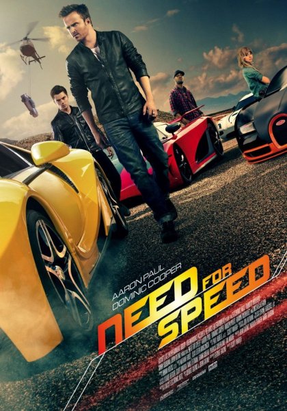 Need for Speed, Жажда скорости 2014