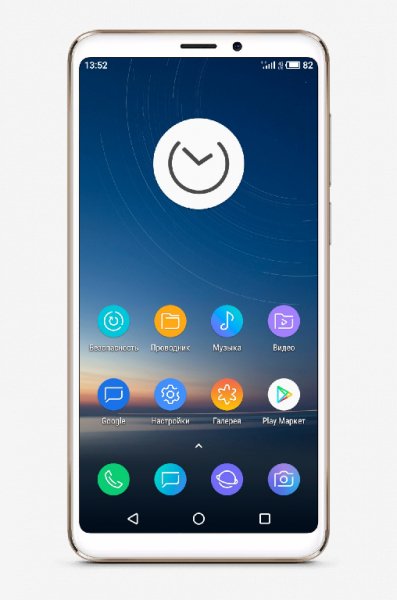 DPX Icons 1.2.0