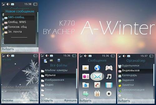 A-Winter-1.0-K770-AChep-2012