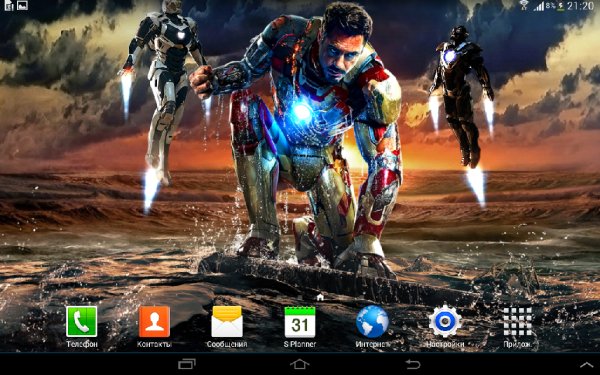 Super-Parallax-3D-Pro-2-LWP-v1.2.0 lenov