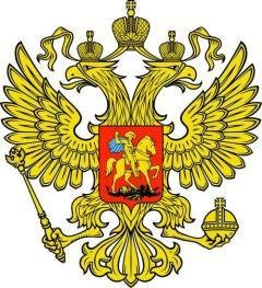 Гражданский Кодекс