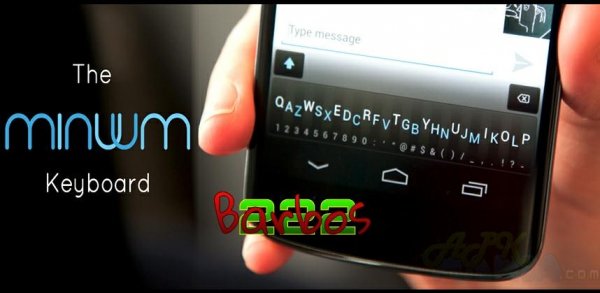 Minuum Keyboard v3.1