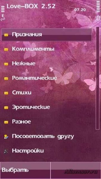 lbox