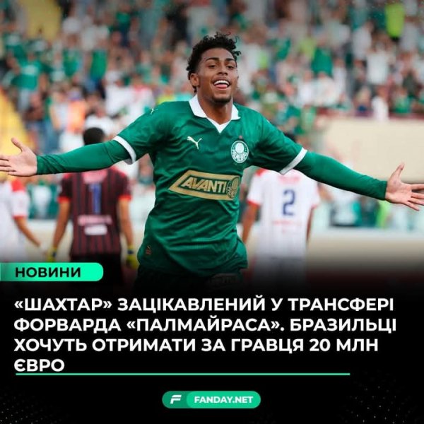 FB IMG 1760002938827