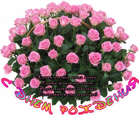 file_81297414