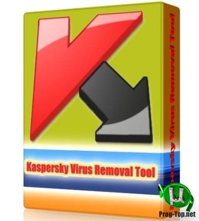 Kaspersky Virus Removal Tool (KVRT) 20.0.10.0 (29.11.2021)