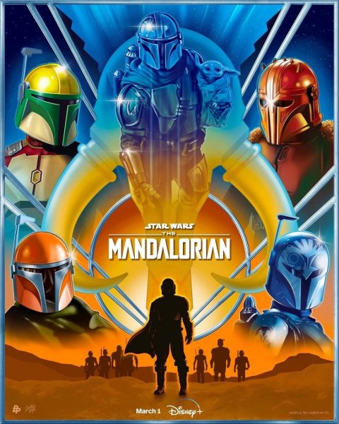 Новый постер 3-го сезона "Мандалорца" (2023)