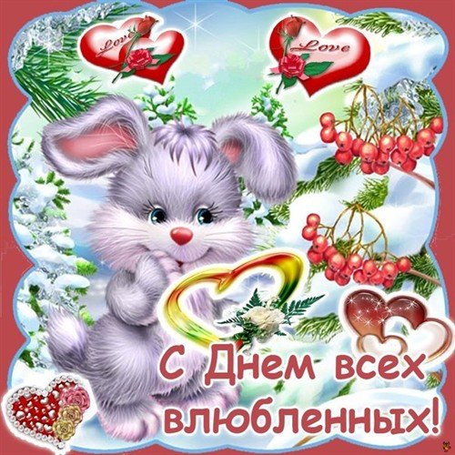 file_38539689
