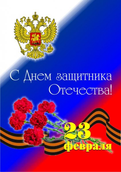 original