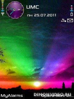 entardecer-by-mubadalla.sis