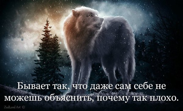 Бывает так