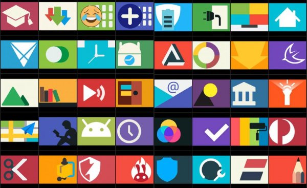 Flax - Icon Pack 1.6
