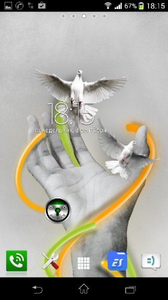Freedom