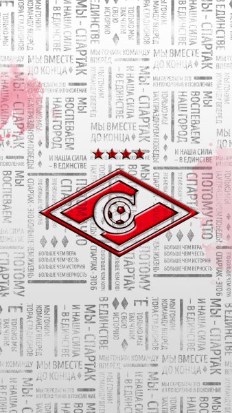 Новый проект (12)