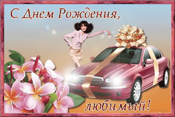 file_71864828