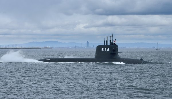 IMG viter59 Raigei SS-516