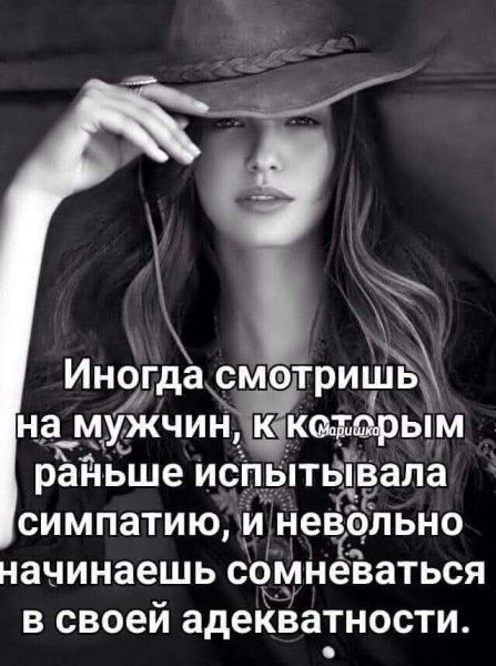 FB IMG 1753111158760