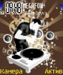 dj theme by cement