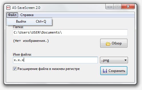 As-SaveScreen 2.0