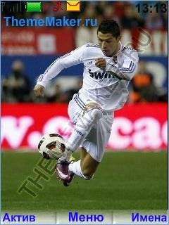 CR7 . 2012