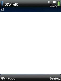 SVibR v1.00(0)
