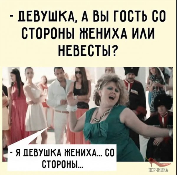 IMG 20260924 193838