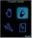 PowerGrasp v3 1 3